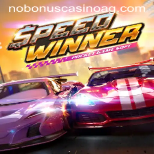 SpeedWinner: An Exciting Addition to the Gaming World